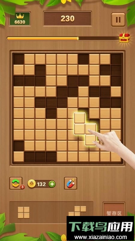 俄罗斯拼拼方块最新版截图2