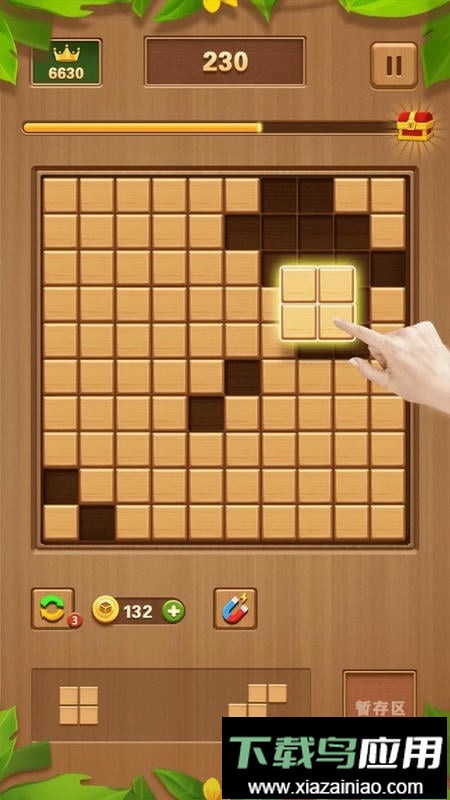 俄罗斯拼拼方块最新版截图3