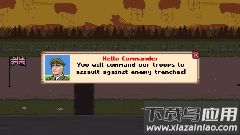 战争部队1917截图2
