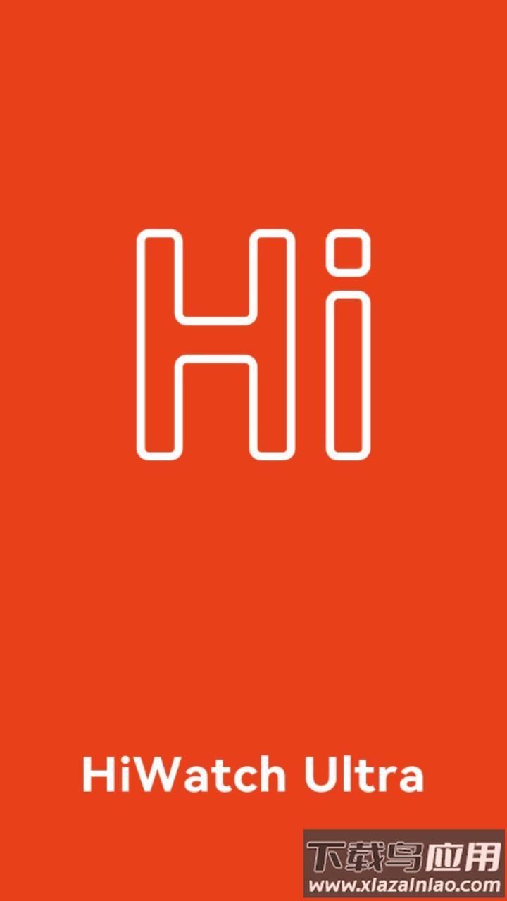 hiwatch ultra app下载最新版截图2