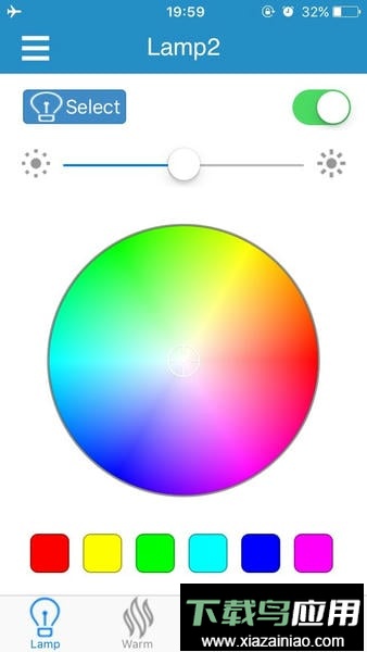 ilink蓝牙灯光app最新版最新版截图2