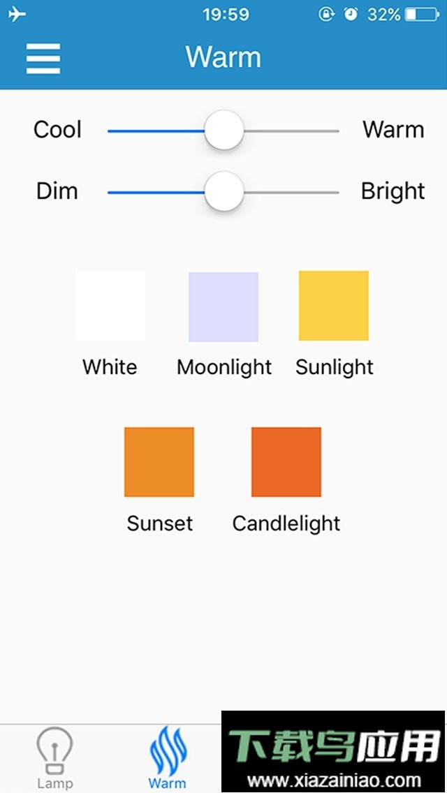 ilink蓝牙灯光app最新版最新版截图3