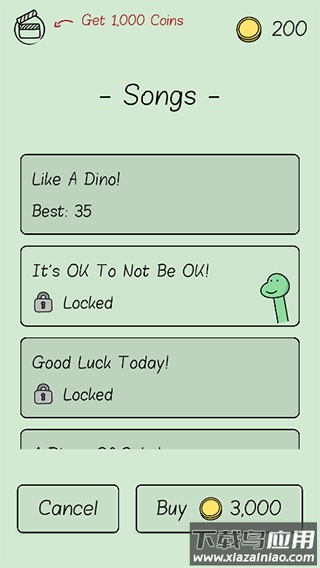 Like A Dino安卓下载最新版截图3