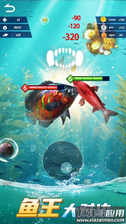 狂野钓鱼2-钓王荣耀截图4