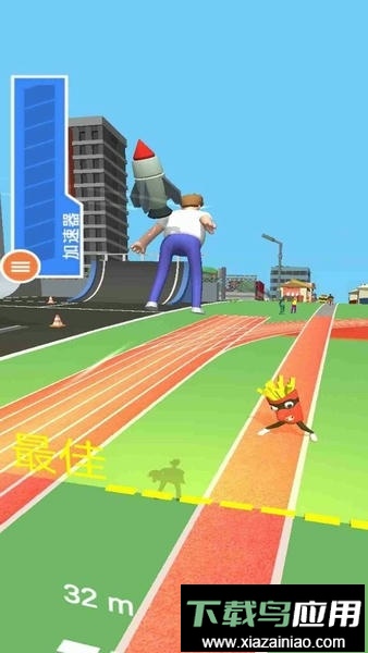 自行车冲冲冲最新版最新版截图3