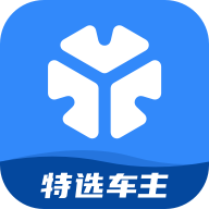 T3特选车主app下载官方