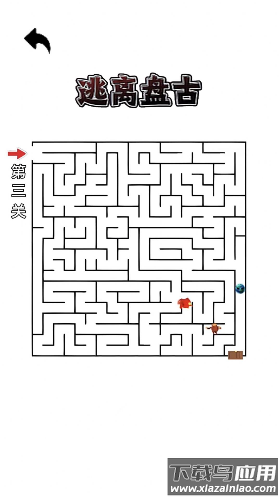 逃脱黑暗迷宫游戏下载安卓版最新版截图2