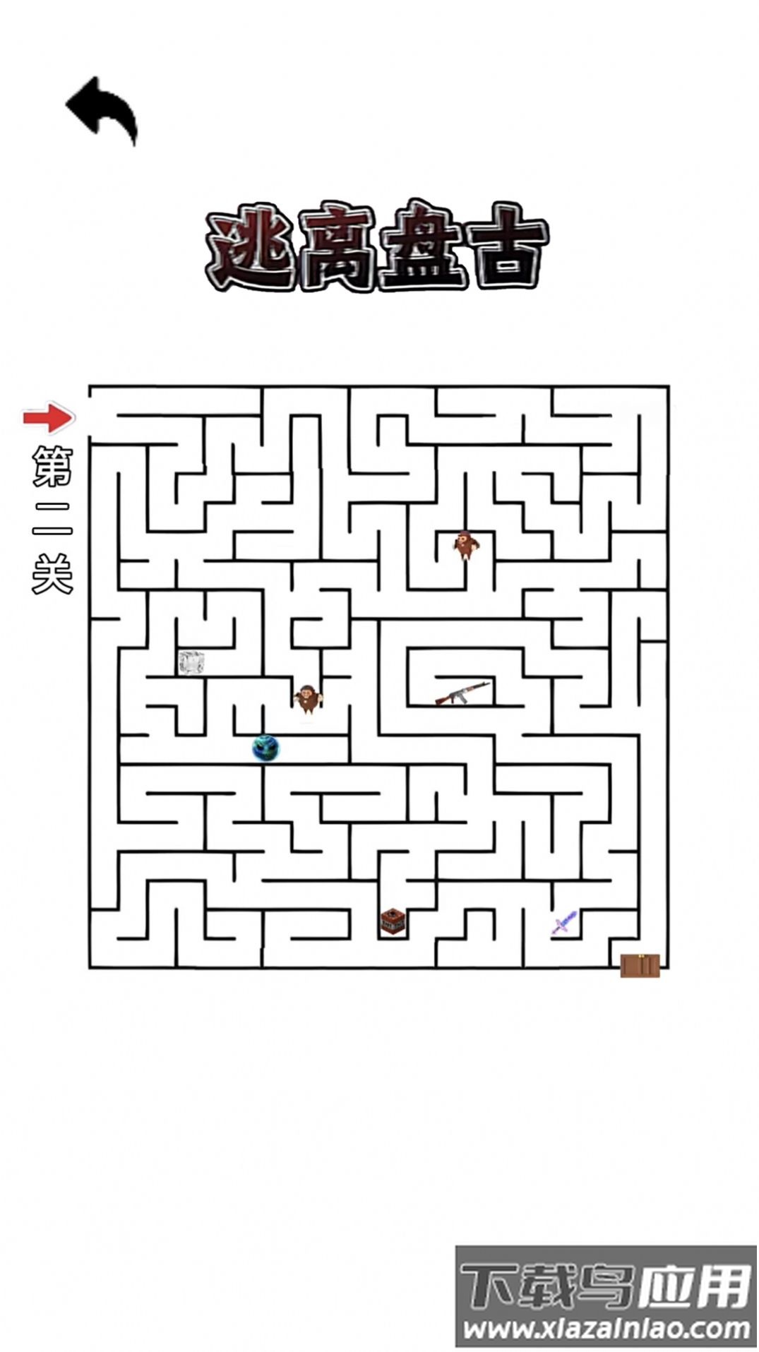 逃脱黑暗迷宫游戏下载安卓版最新版截图3