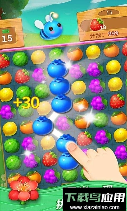 一起连连看游戏最新版截图1