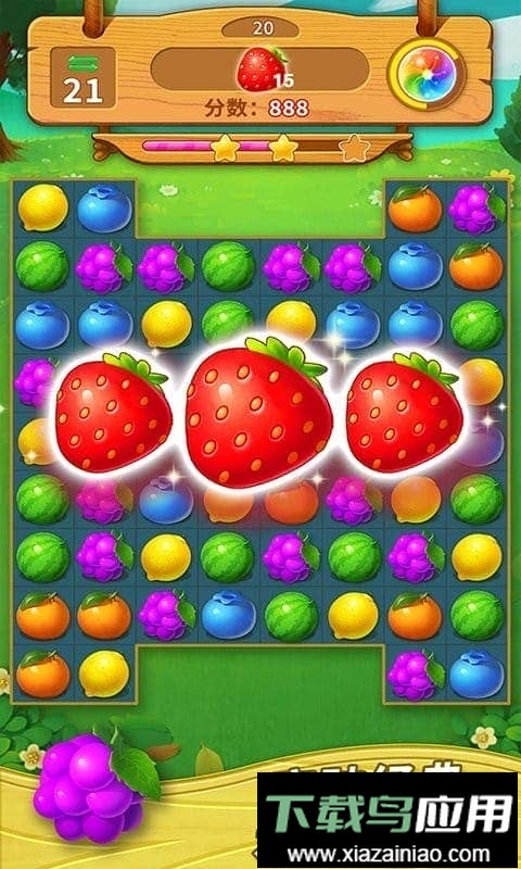 一起连连看游戏最新版截图2