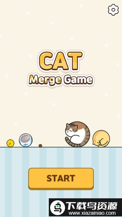 合成大肥猫游戏最新版截图4