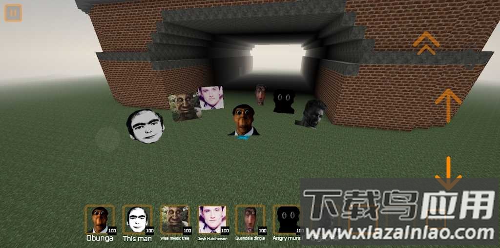 Nextbot生存去广告截图1