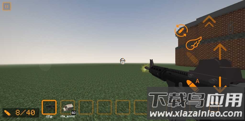 Nextbot生存去广告截图2