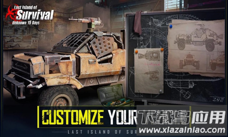 王牌战争文明重启Last Island of Survival: Unknown 15 Days最新版截图2