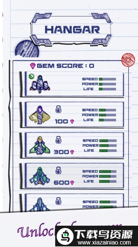 纸上战斗游戏最新版截图2