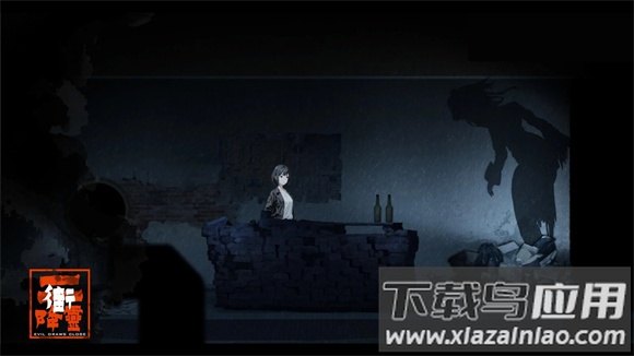 街2降灵游戏(街)截图3