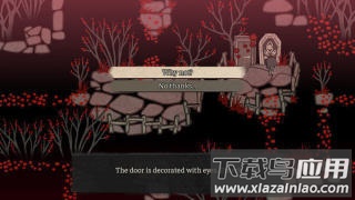 安迪和莉莉的棺材Andy Volcano最新版截图2