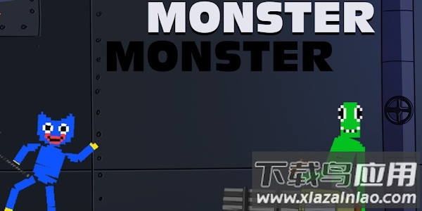 蓝色怪物游乐场最新版截图1