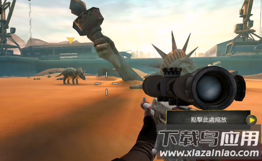 荒野狩猎狙击手3D最新版截图2