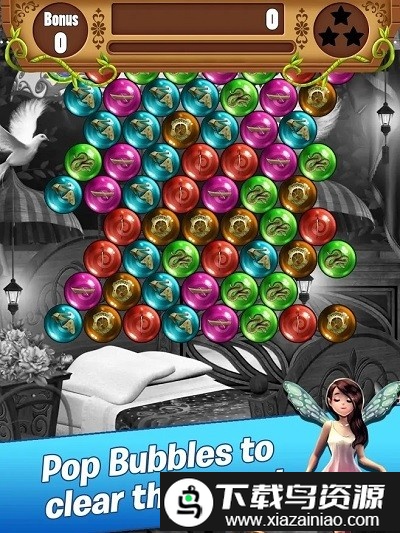 泡泡波之旅仙王探秘正版最新版截图2