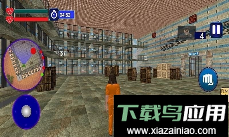 实况人生游戏汉化版最新版截图1