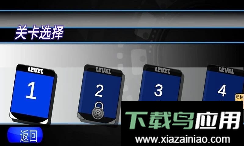 实况人生游戏汉化版最新版截图2