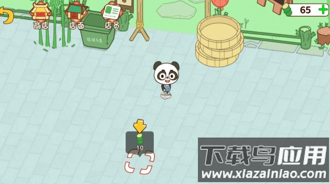 摆摊打工达人游戏最新版截图2