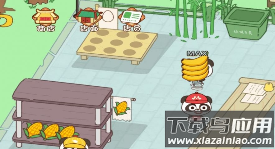 摆摊打工达人游戏最新版截图3