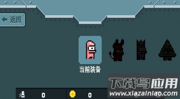 是勇者就上100层游戏最新版截图3