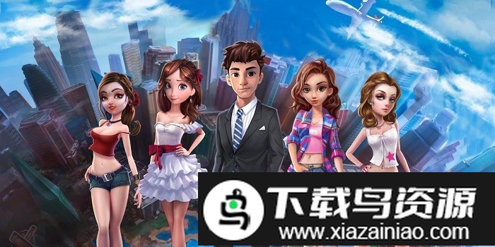 投资管理模拟游戏中文版最新版截图1