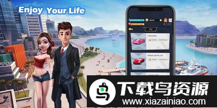 投资管理模拟游戏中文版最新版截图2