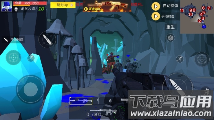 辐射岛末日求生最新版截图4