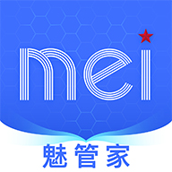 魅管家安卓下载