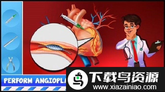 急诊室主任医生最新版最新版截图3