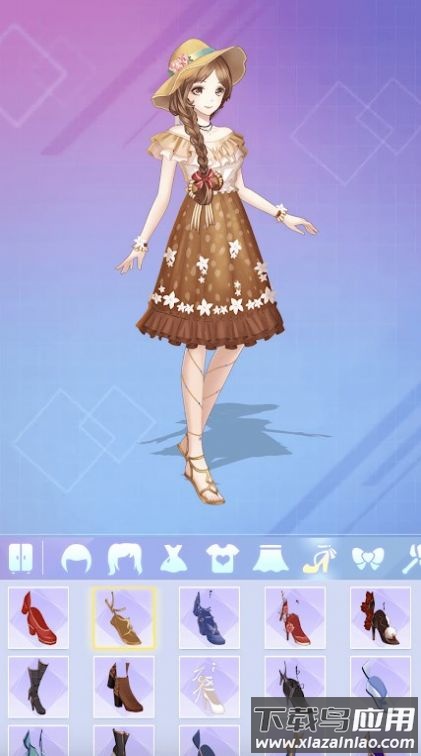 换装少女恋爱日记最新版截图3