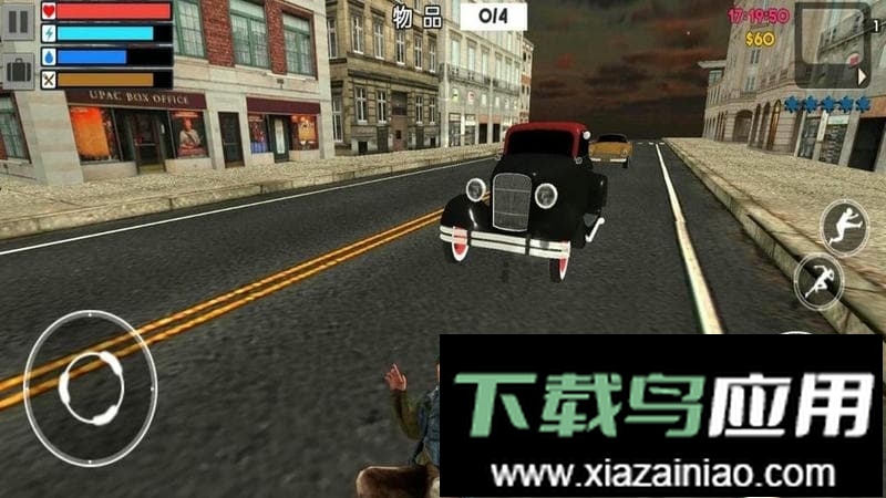 模拟乞丐生存手机版最新版截图2