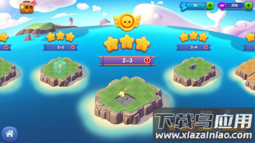 融融童话岛最新版截图1