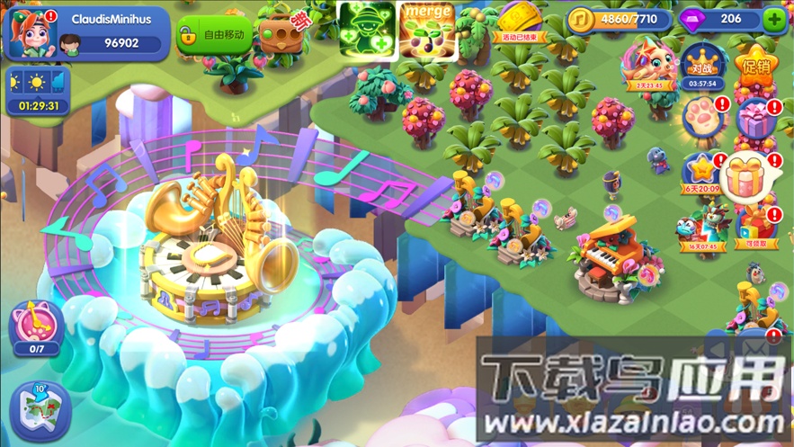 融融童话岛最新版截图2