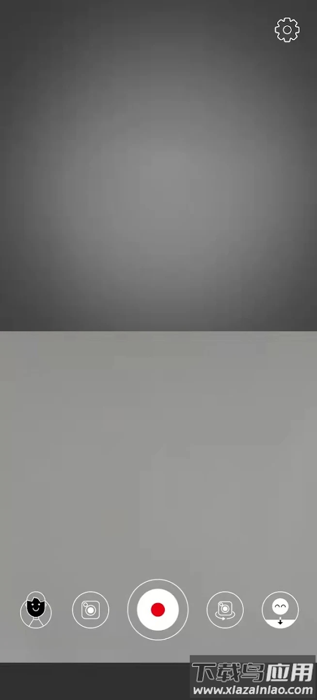 UVLOOK Lite app最新版截图1