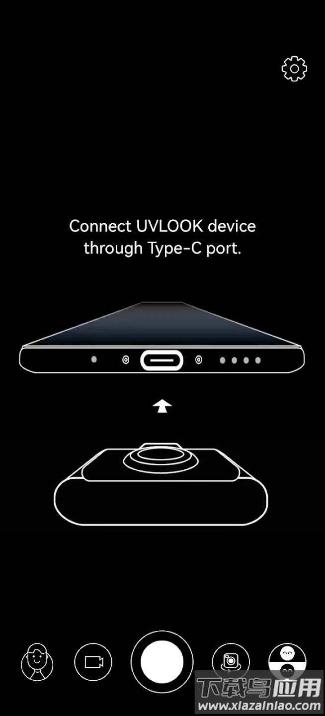 UVLOOK Lite app最新版截图2