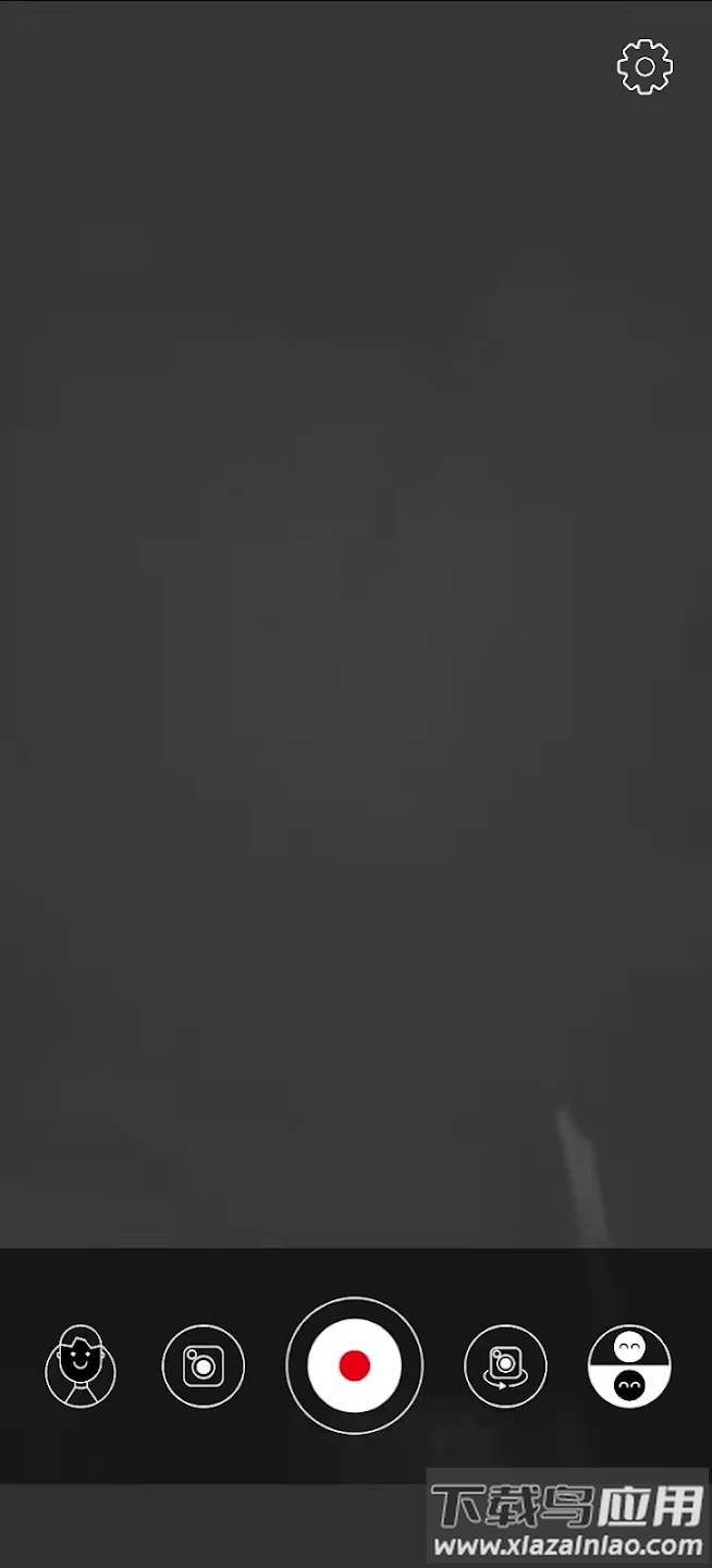 UVLOOK Lite app最新版截图3