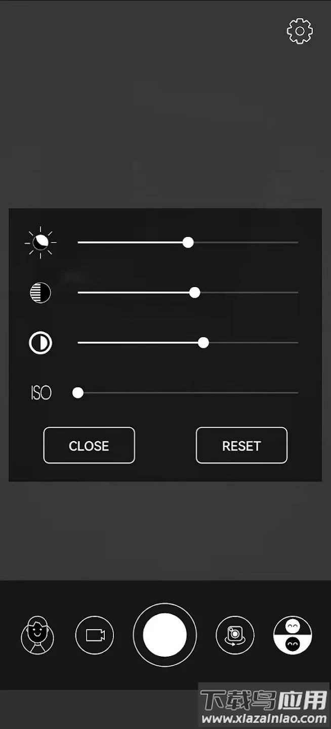 UVLOOK Lite app最新版截图4