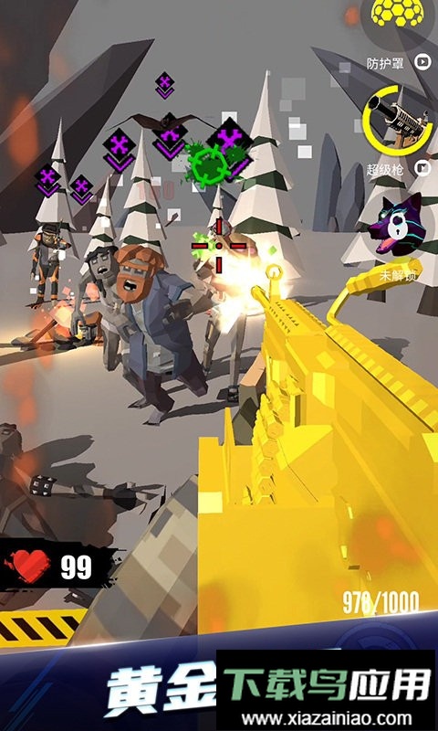 打僵尸模拟器手游截图1