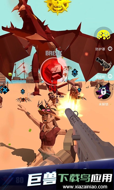 打僵尸模拟器手游截图3