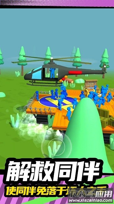 火柴人突击2手游下载最新版截图2