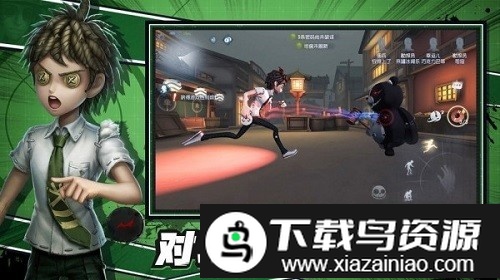 第五人格模拟抽奖器截图1