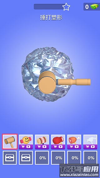 铝箔敲敲敲3D游戏下载截图1