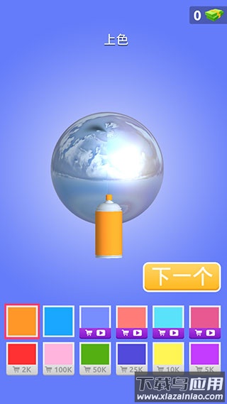 铝箔敲敲敲3D游戏下载截图2