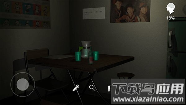 孙美琪疑案游戏下载最新版截图2