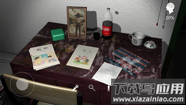 孙美琪疑案游戏下载最新版截图4